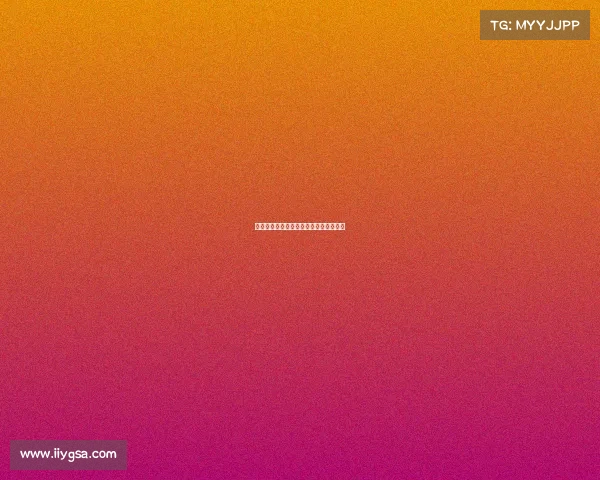 高尔夫赛事等级分类体系与标准深度解析